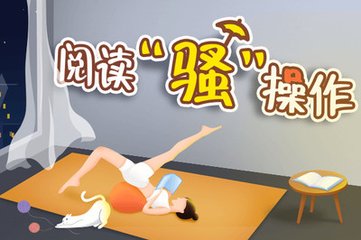 亚美体育电竞官网